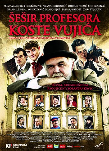 Šešir profesora Koste Vujića